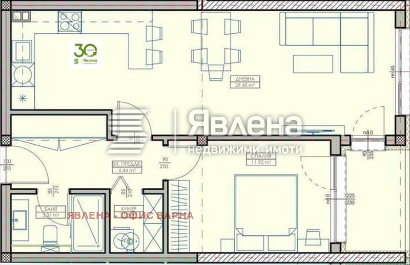������� 2-����� | Imot.bg � ����������� 2