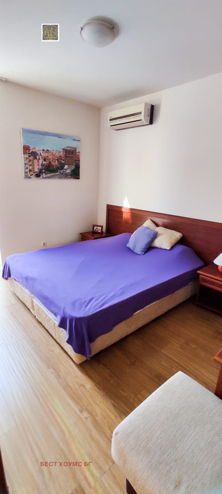 ������� ������� | Imot.bg � ����������� 8