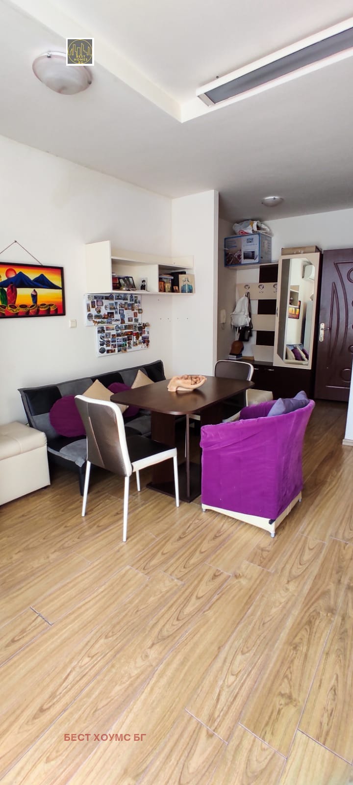 ������� ������� | Imot.bg � ����������� 3