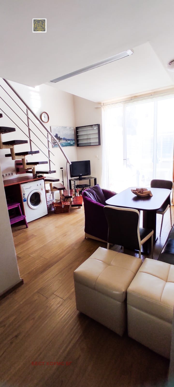 ������� ������� | Imot.bg � ����������� 2