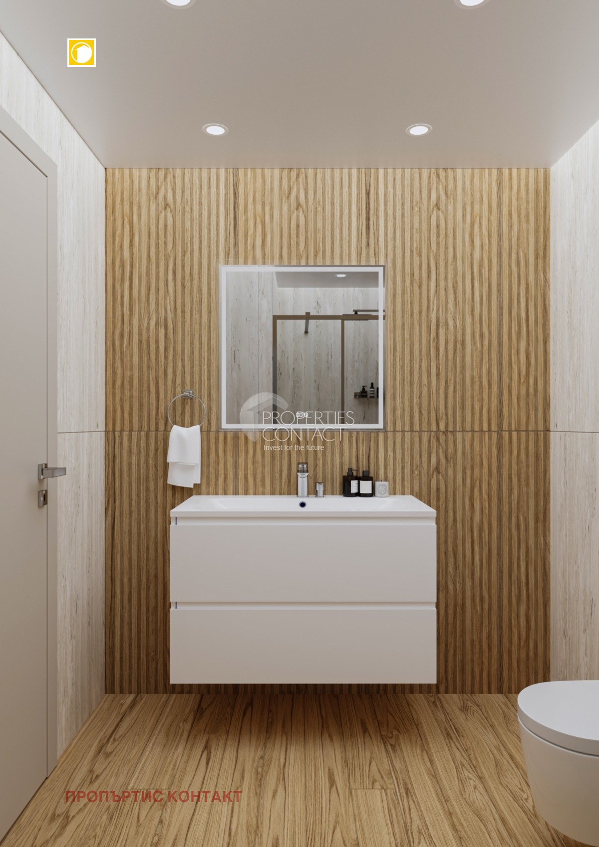 ������� 2-����� | Imot.bg � ����������� 15