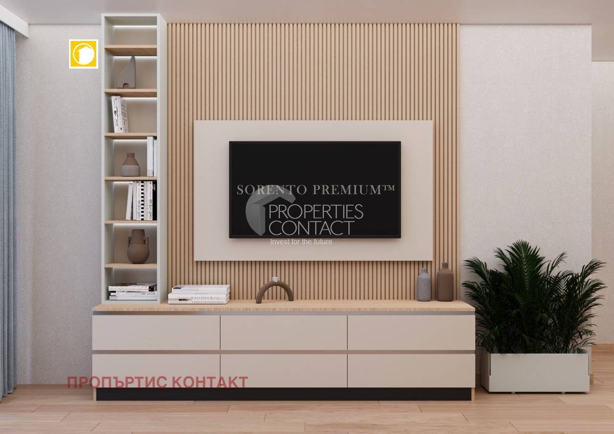 ������� 2-����� | Imot.bg � ����������� 5