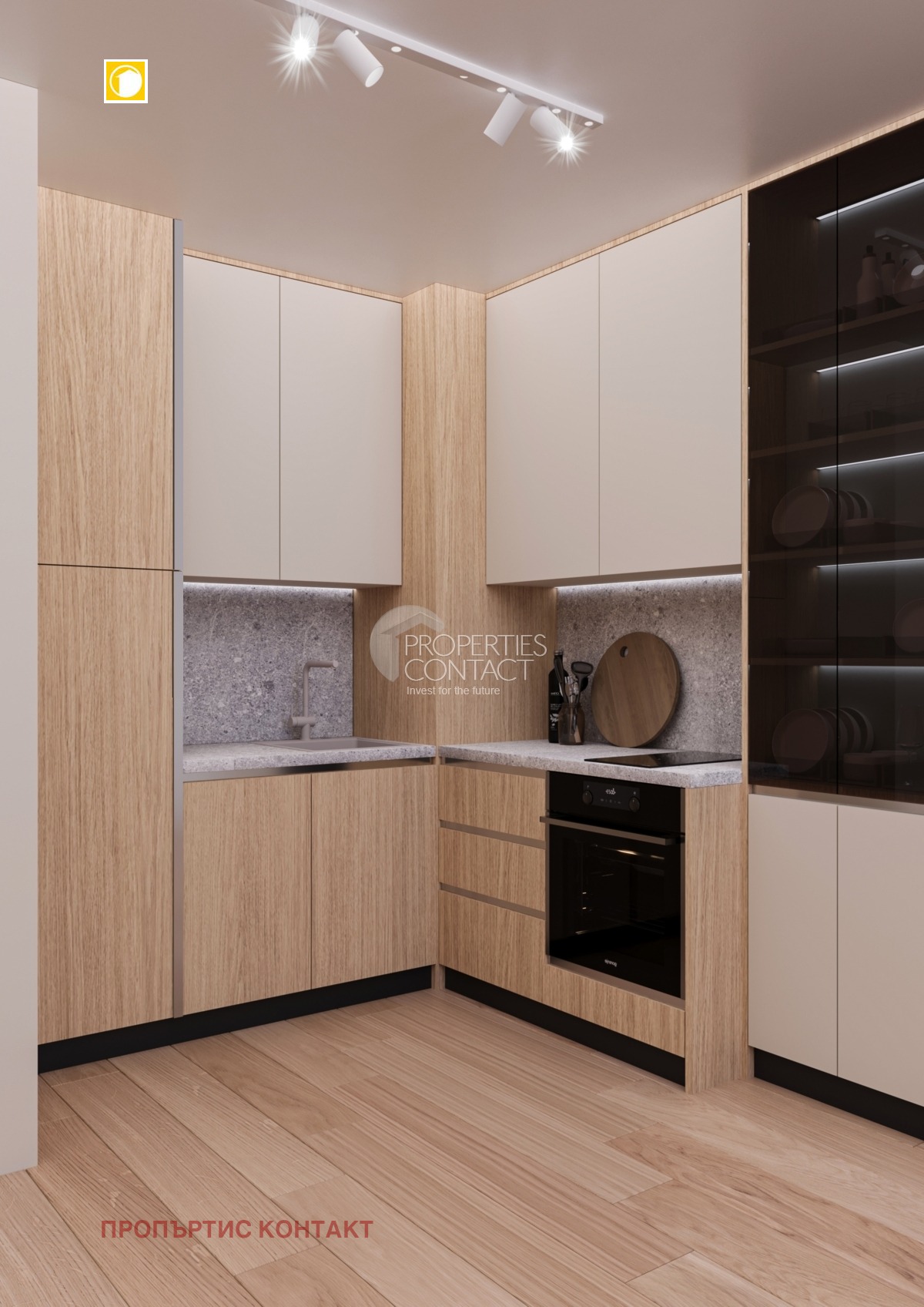 ������� 2-����� | Imot.bg � ����������� 12