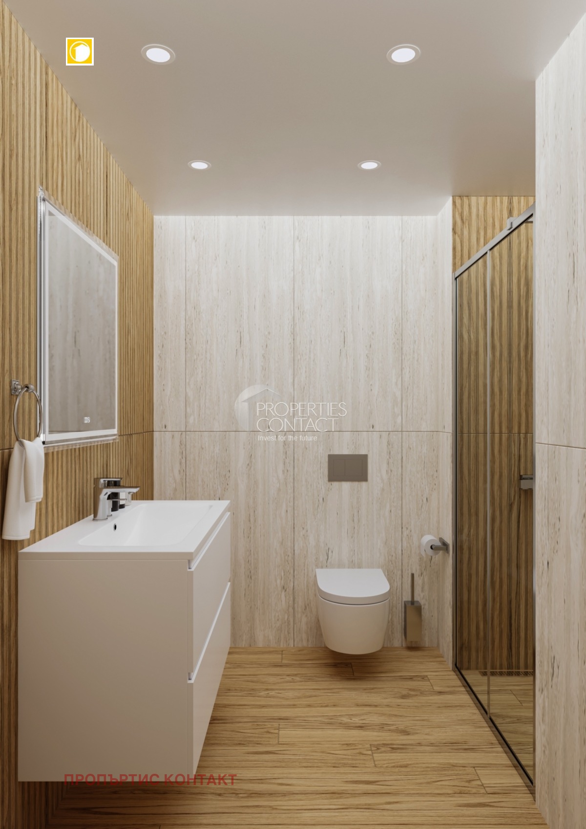 ������� 2-����� | Imot.bg � ����������� 14