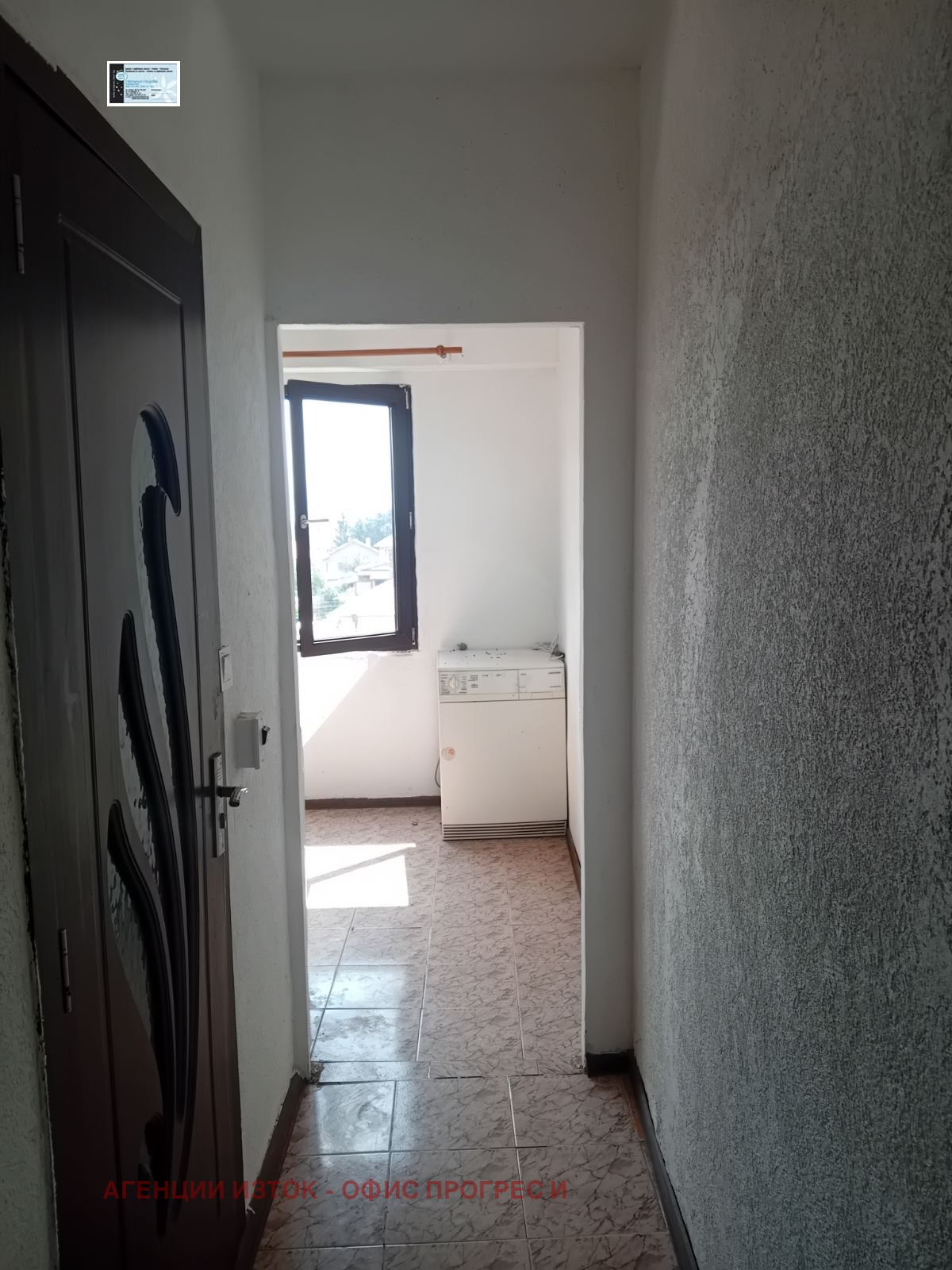 ������� 2-����� | Imot.bg � ����������� 7