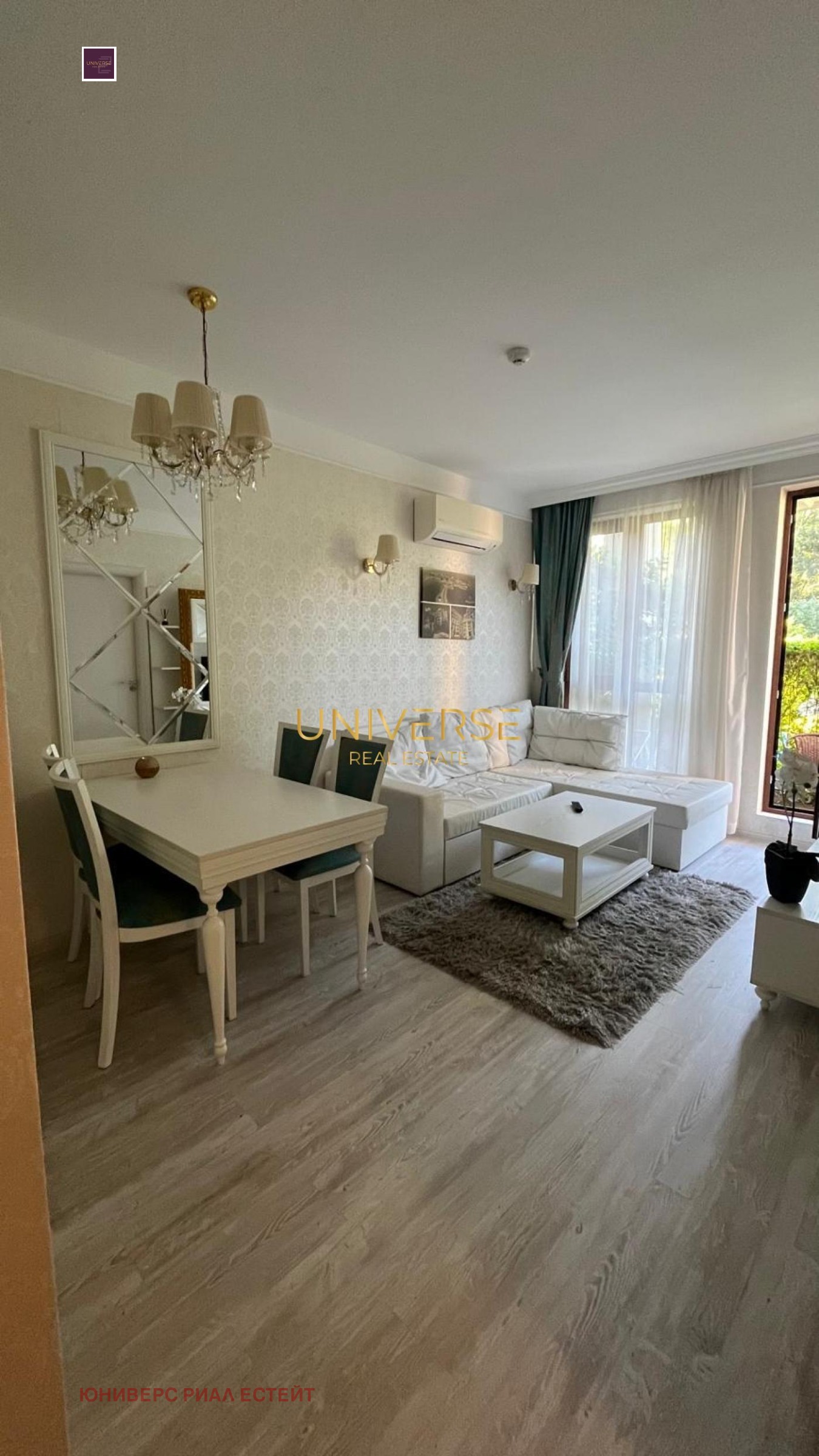 ������� 2-����� | Imot.bg � ����������� 3