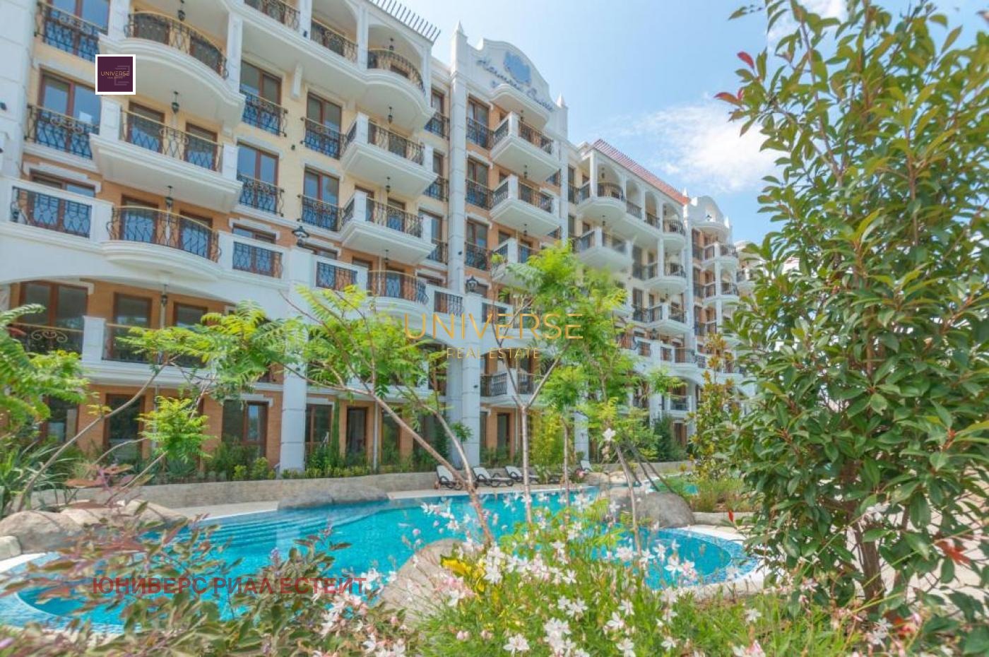 ������� 2-����� | Imot.bg � ����������� 11