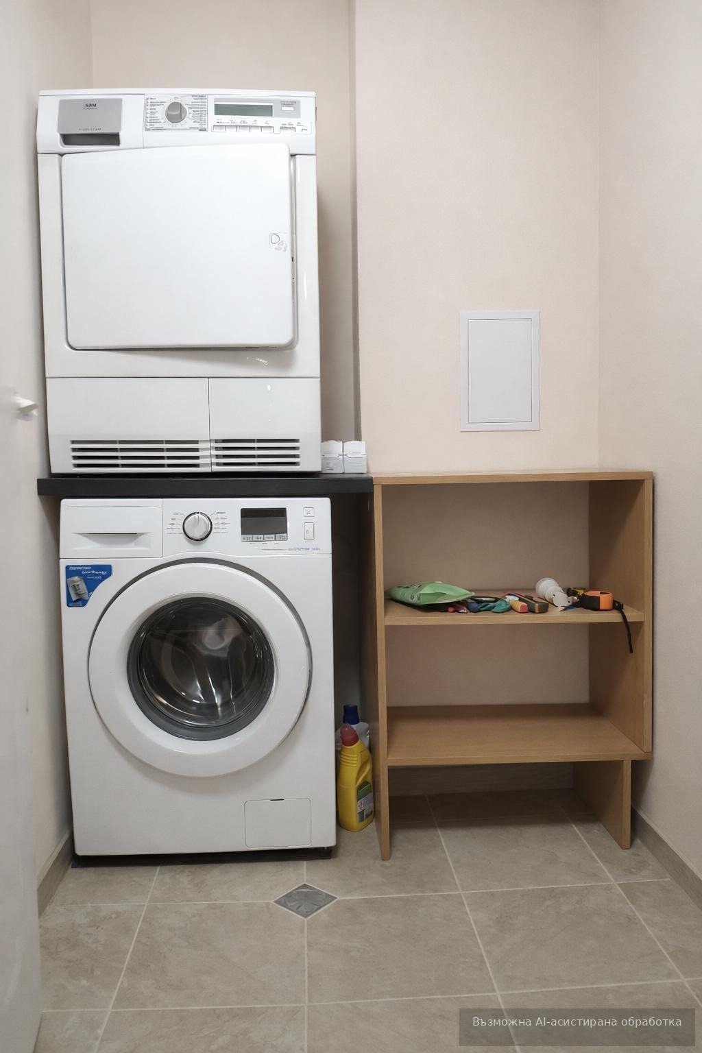 ������� 2-����� | Imot.bg � ����������� 7