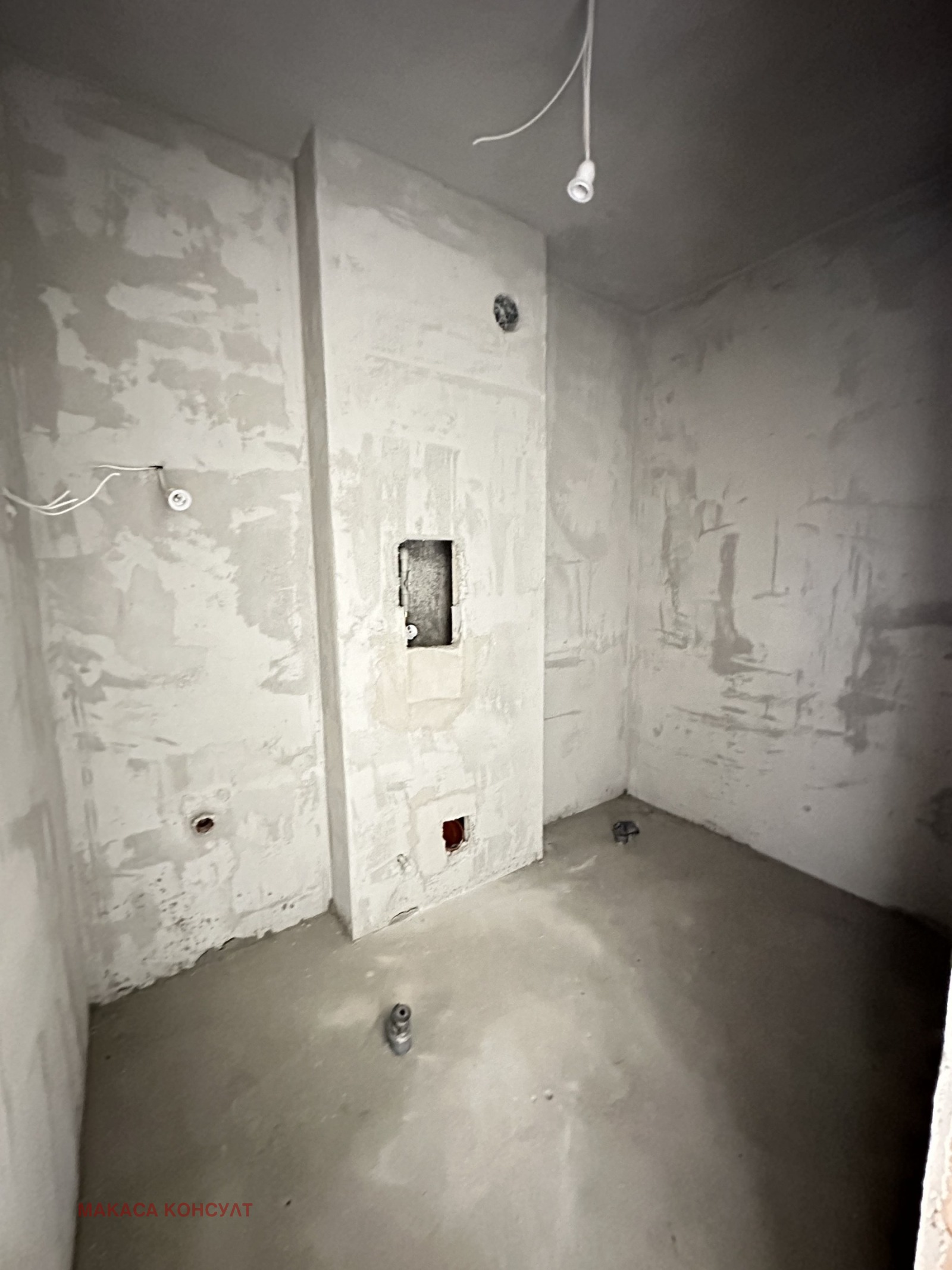 Продава 3-СТАЕН | Imot.bg — изображение 9