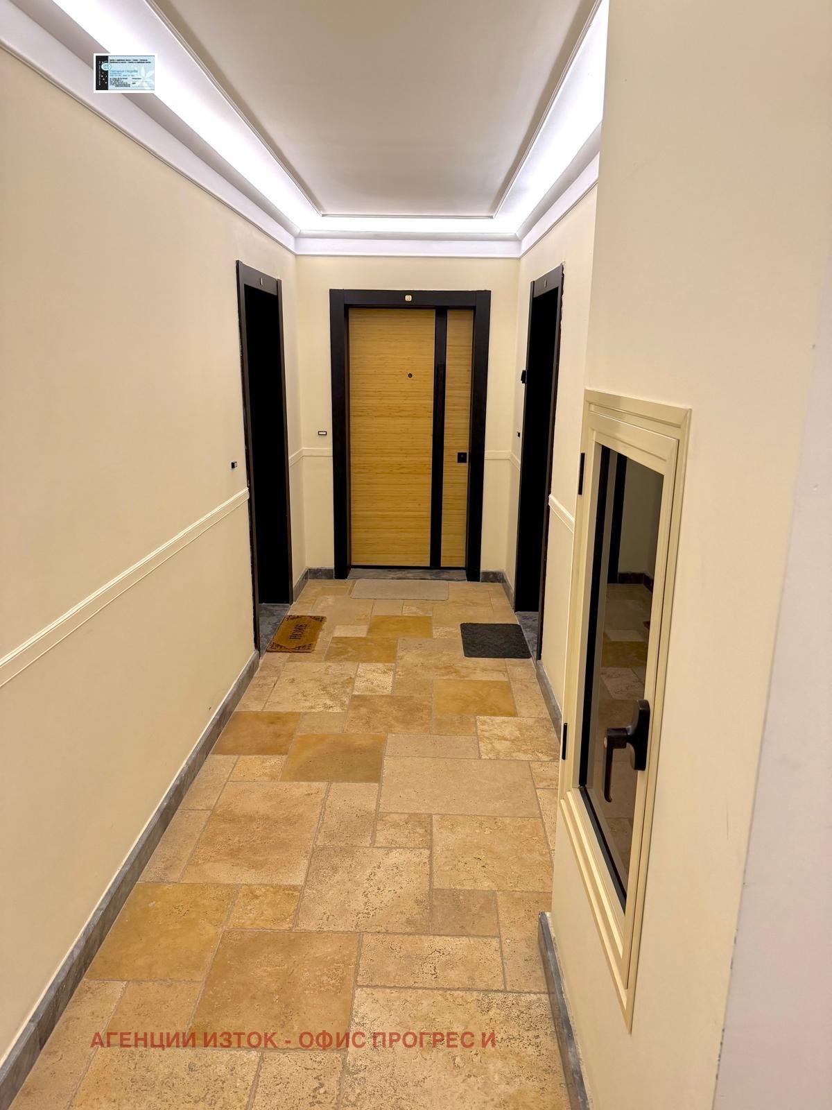 ������� 3-����� | Imot.bg � ����������� 7