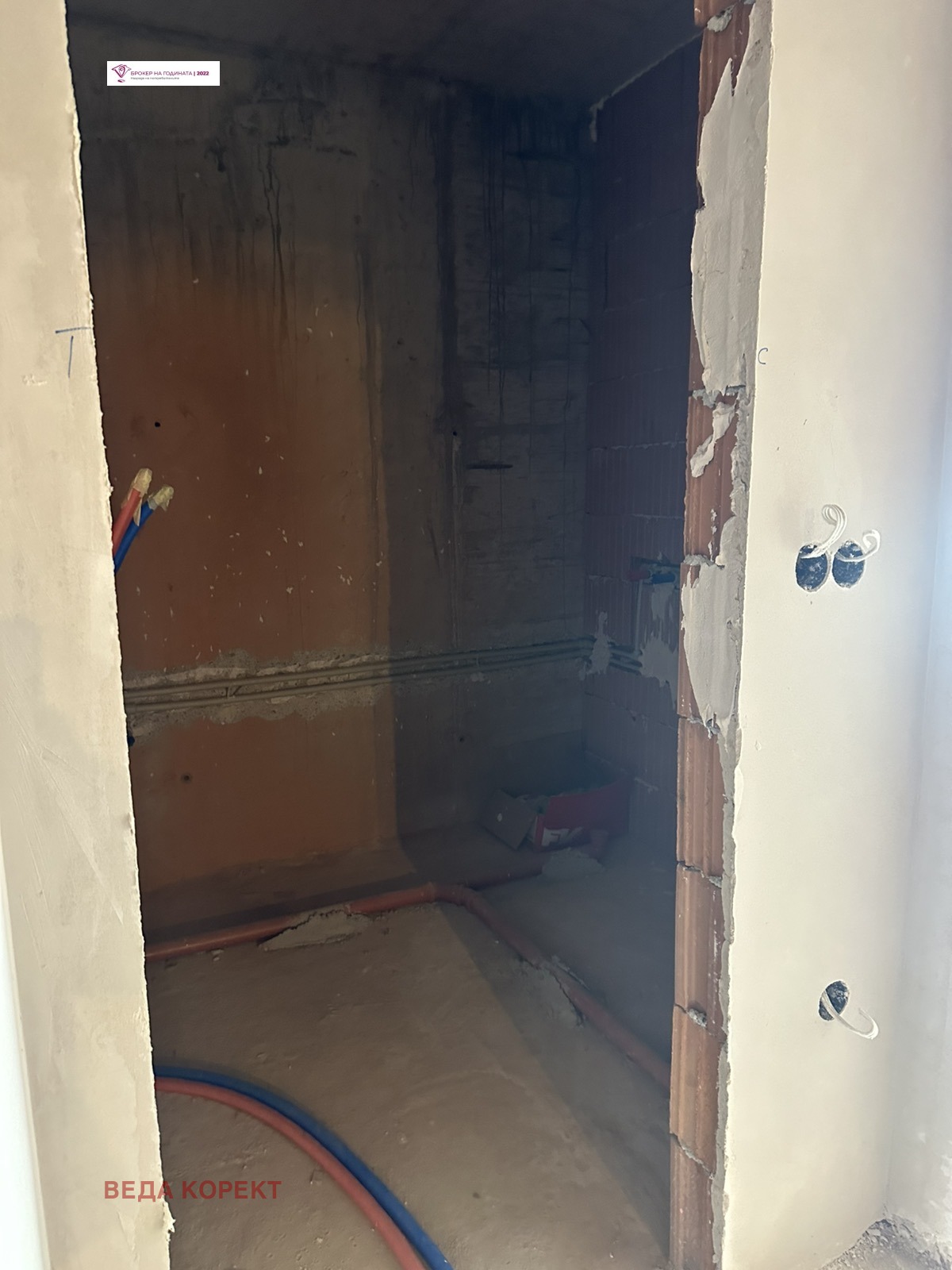 ������� 3-����� | Imot.bg � ����������� 7