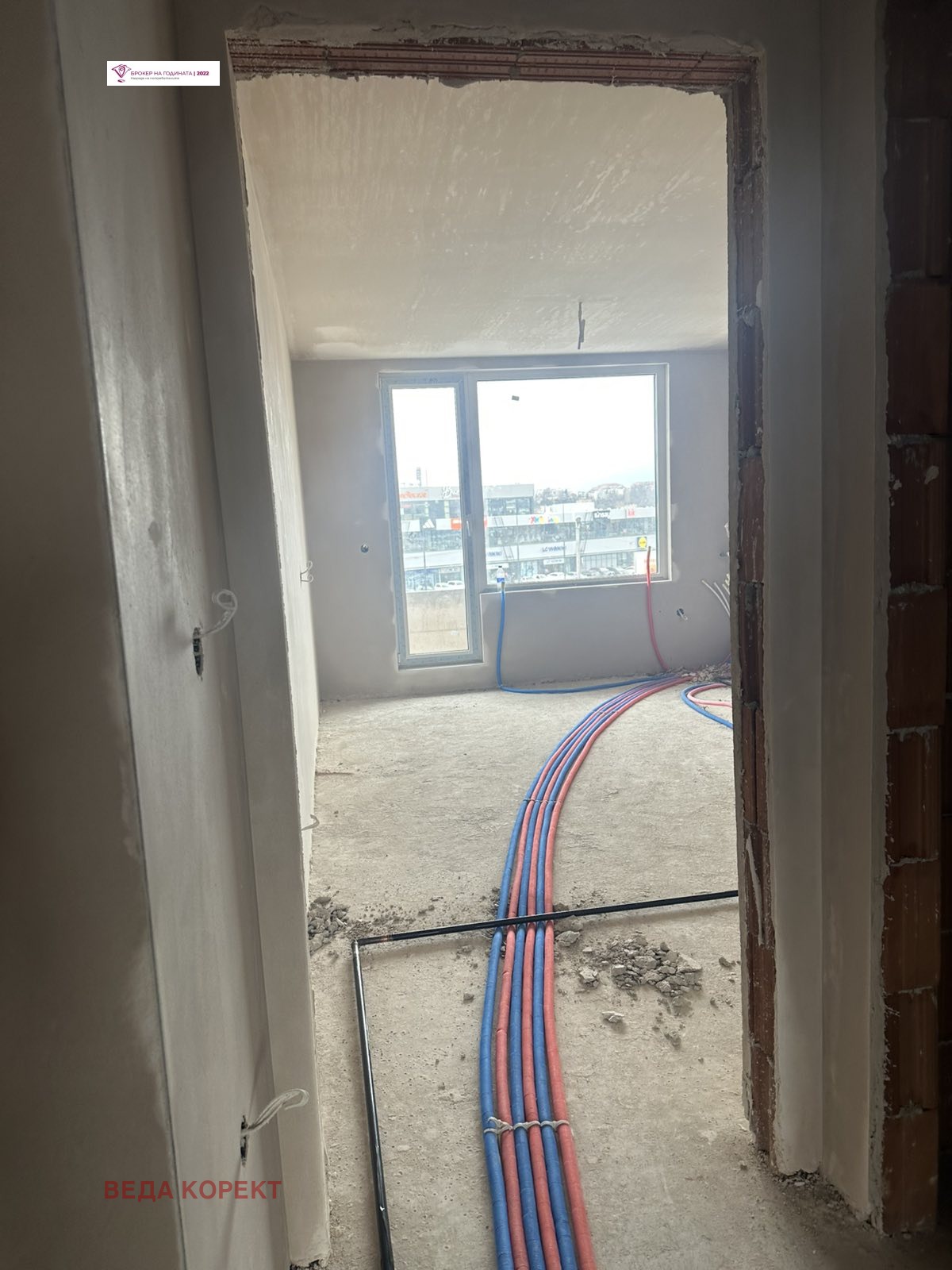 ������� 3-����� | Imot.bg � ����������� 5