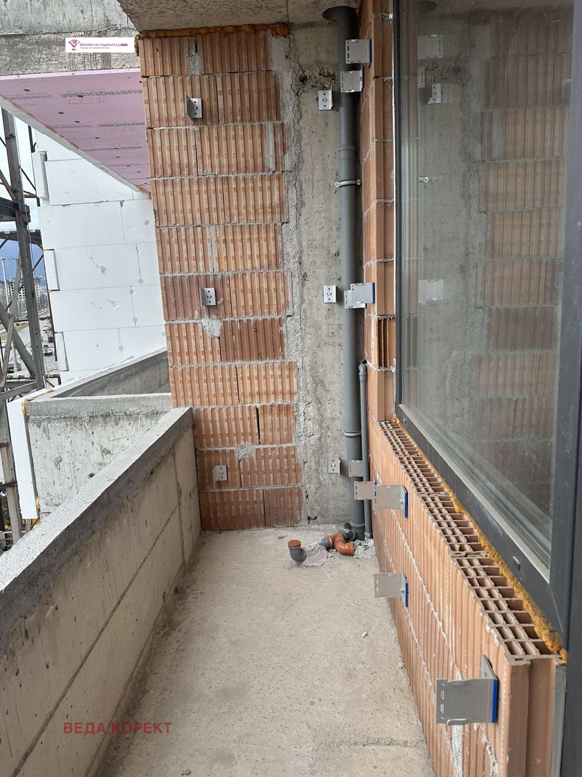 ������� 3-����� | Imot.bg � ����������� 8