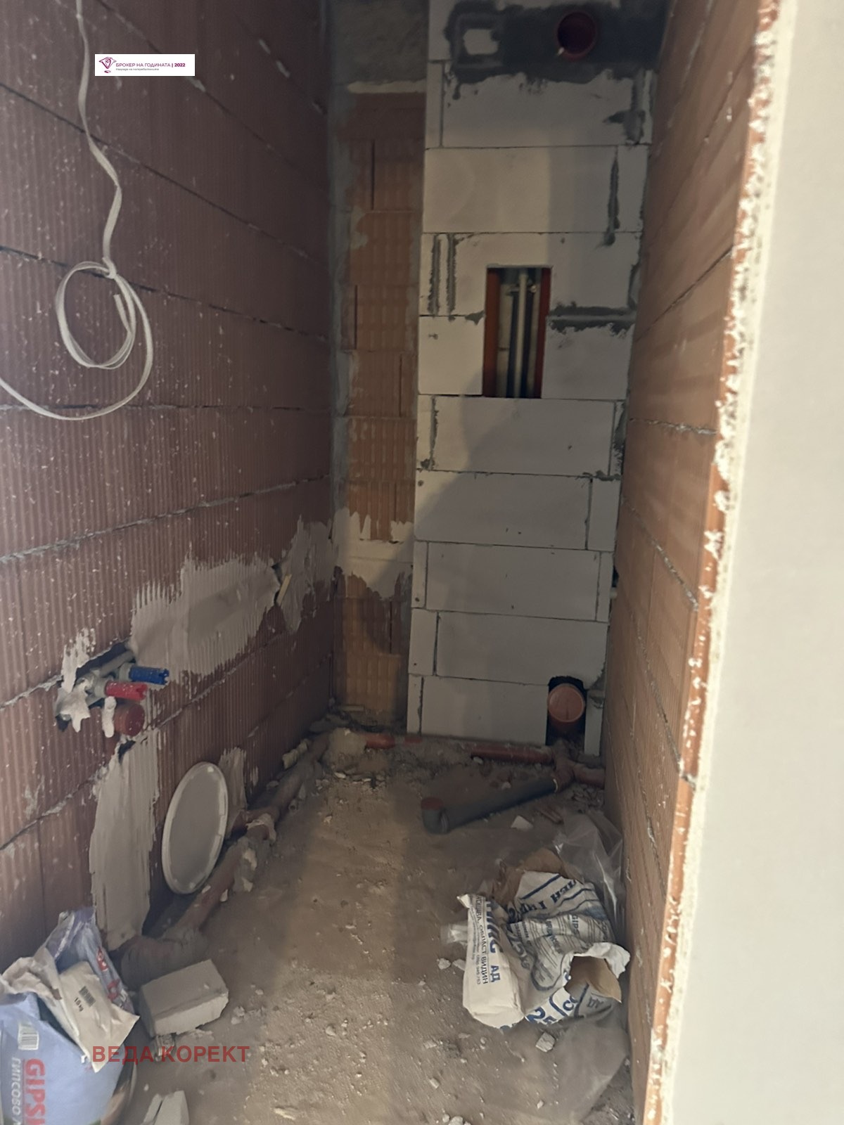 ������� 3-����� | Imot.bg � ����������� 6