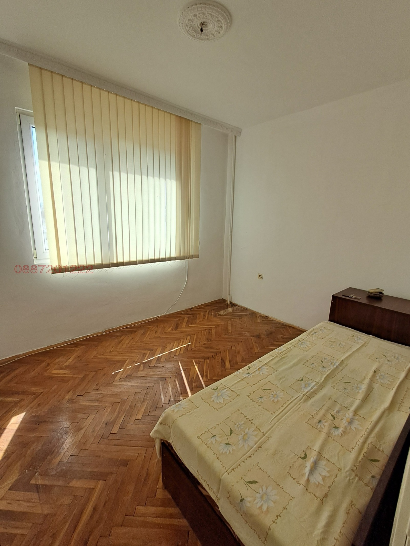 ������� 3-����� | Imot.bg � ����������� 4