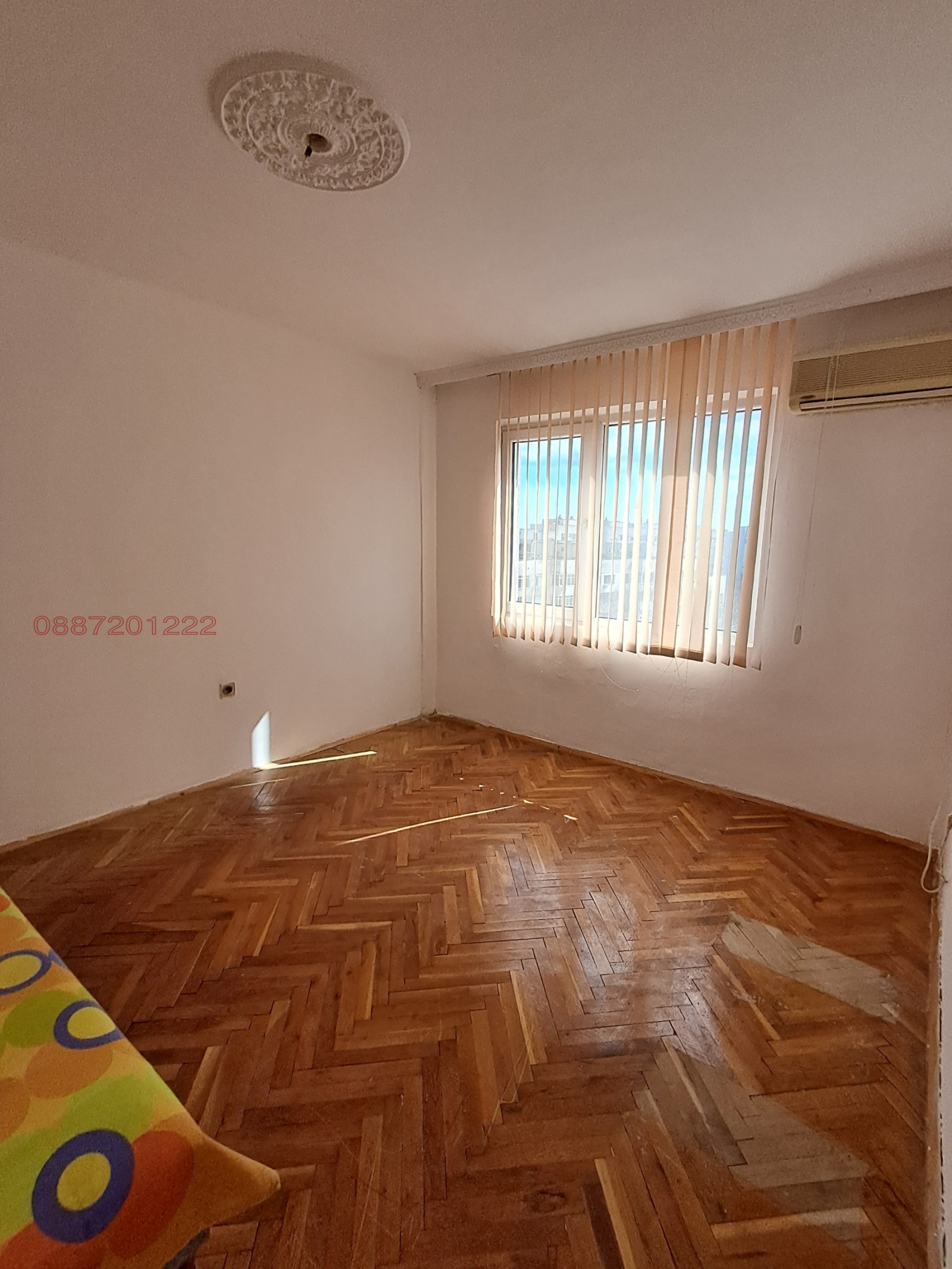 ������� 3-����� | Imot.bg � ����������� 3