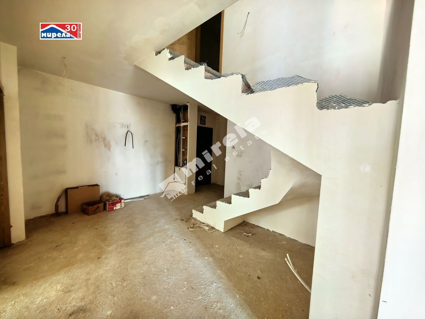 ������� ������� | Imot.bg � ����������� 7