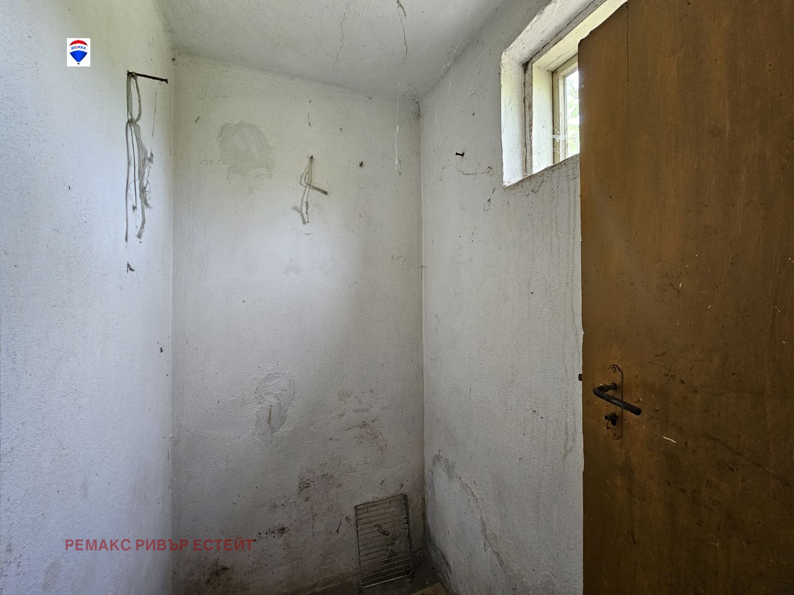 Продава КЪЩА | Imot.bg — изображение 10