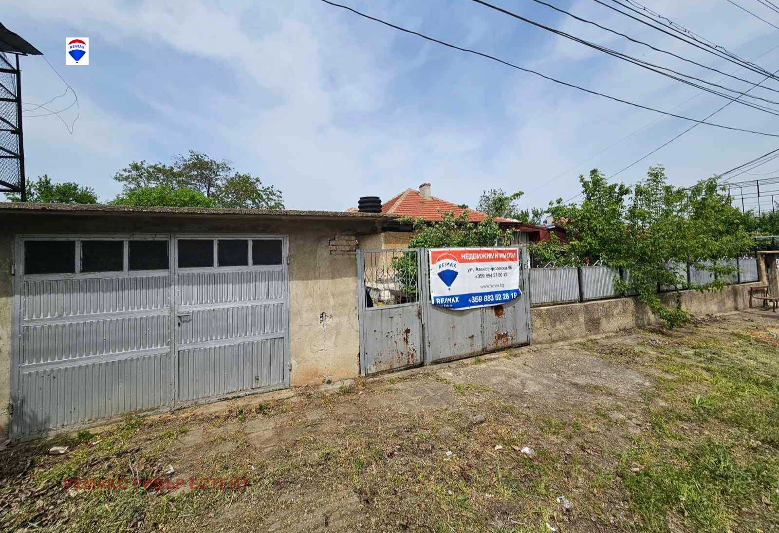 Продава КЪЩА | Imot.bg — изображение 17