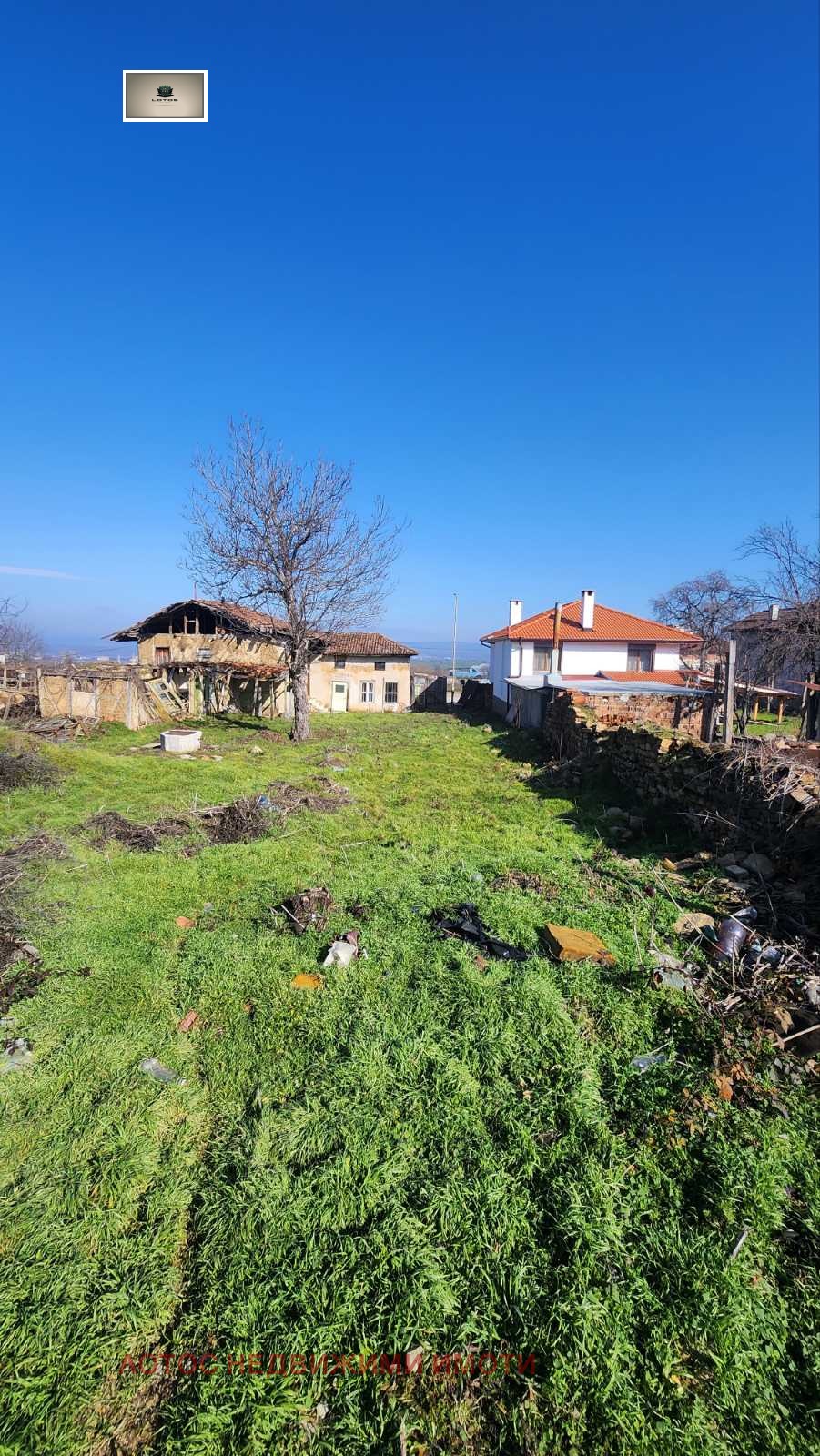 ������� ���� | Imot.bg � ����������� 12