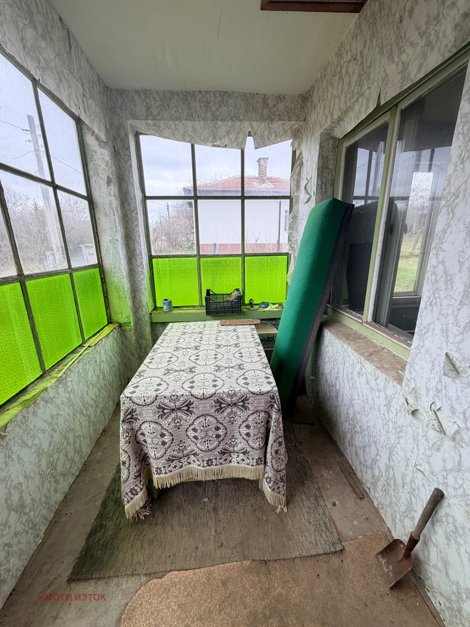 ������� ���� | Imot.bg � ����������� 8