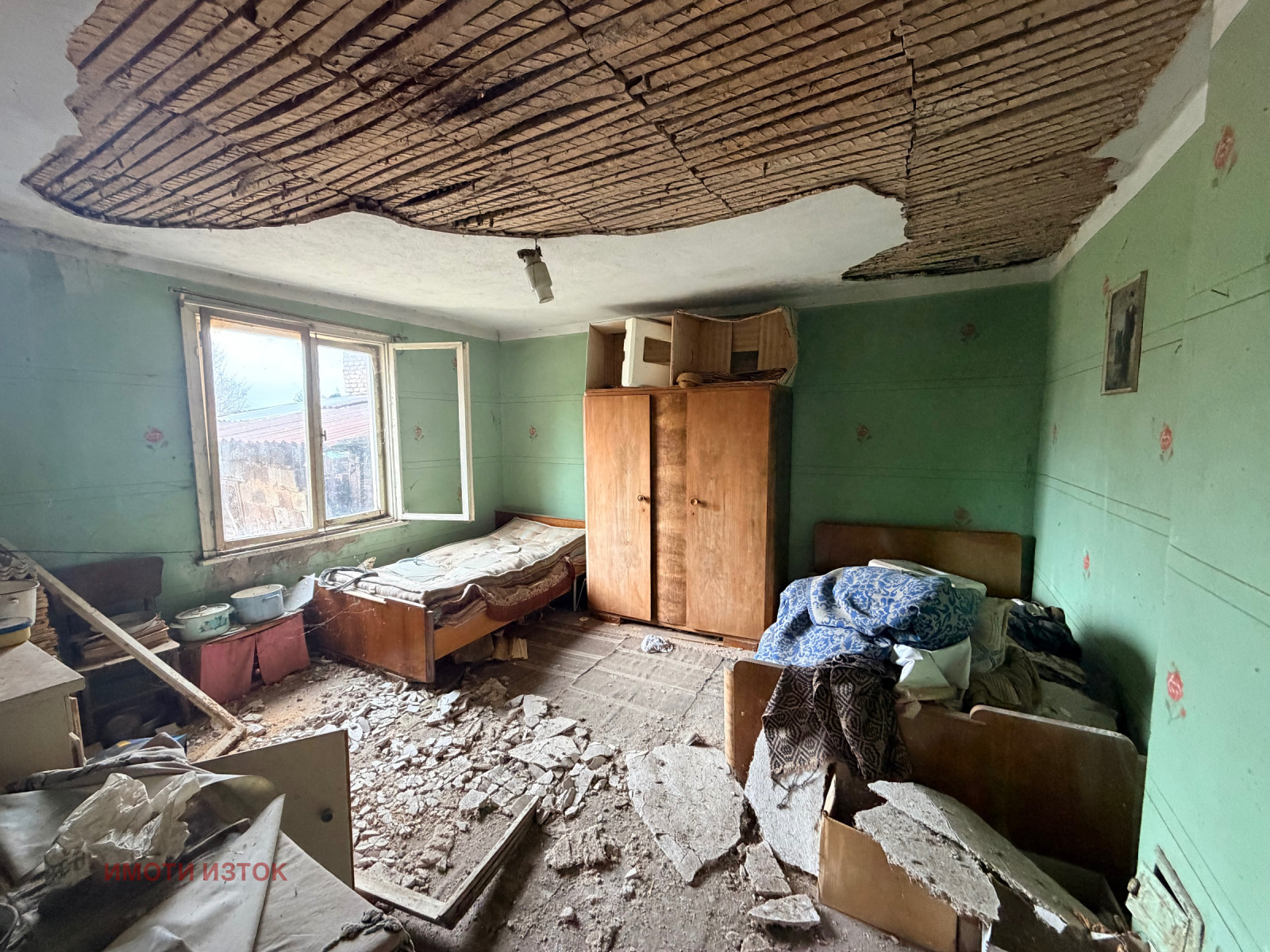 ������� ���� | Imot.bg � ����������� 11