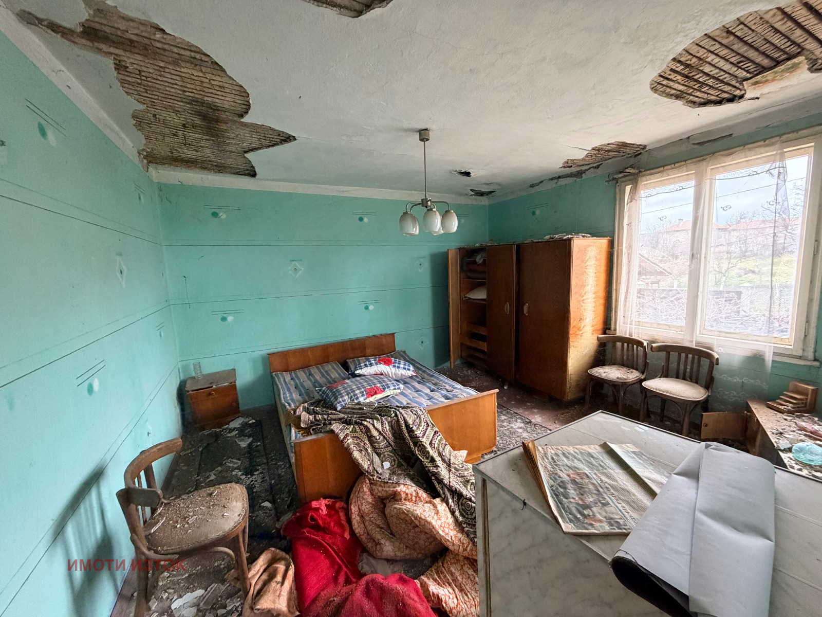 ������� ���� | Imot.bg � ����������� 10