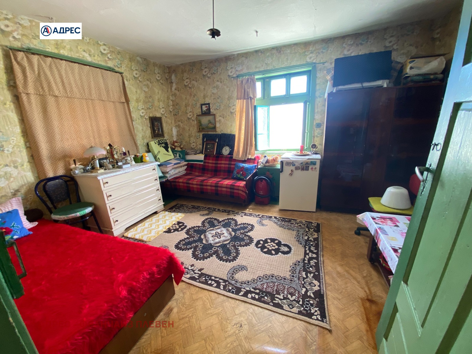 ������� ���� | Imot.bg � ����������� 5