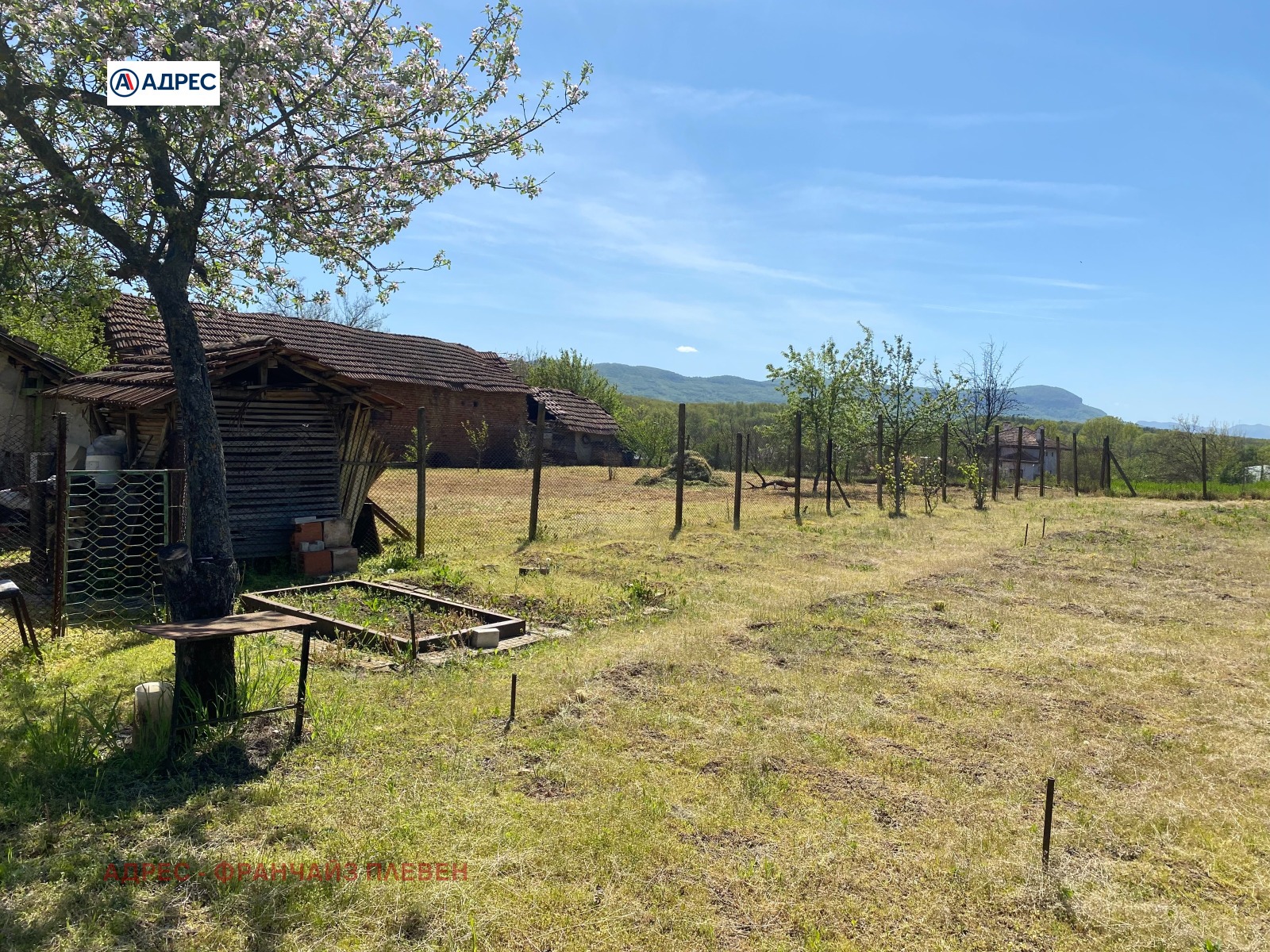 ������� ���� | Imot.bg � ����������� 3
