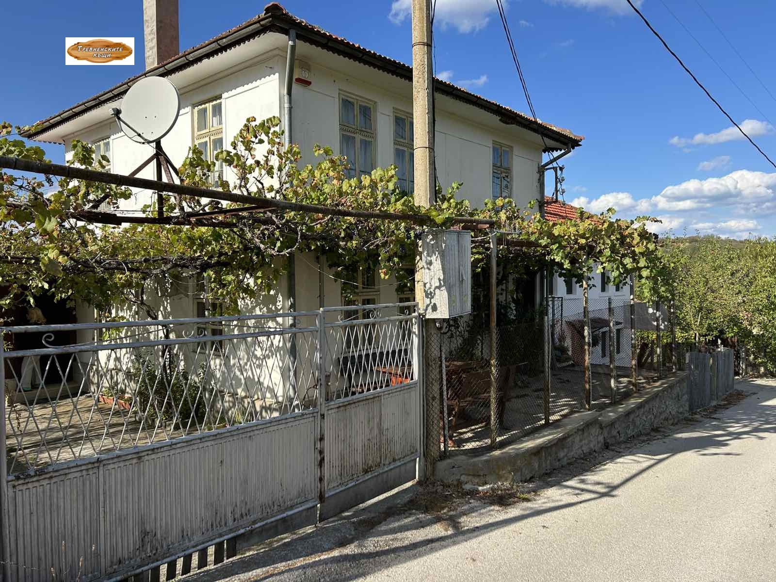 ������� ���� | Imot.bg � ����������� 1