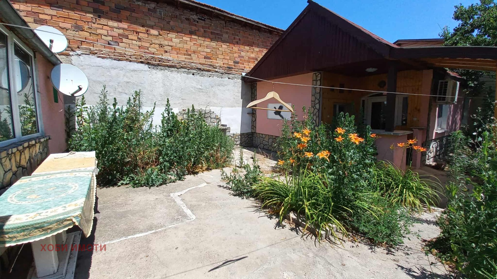 Продава ПАРЦЕЛ | Imot.bg — изображение 1