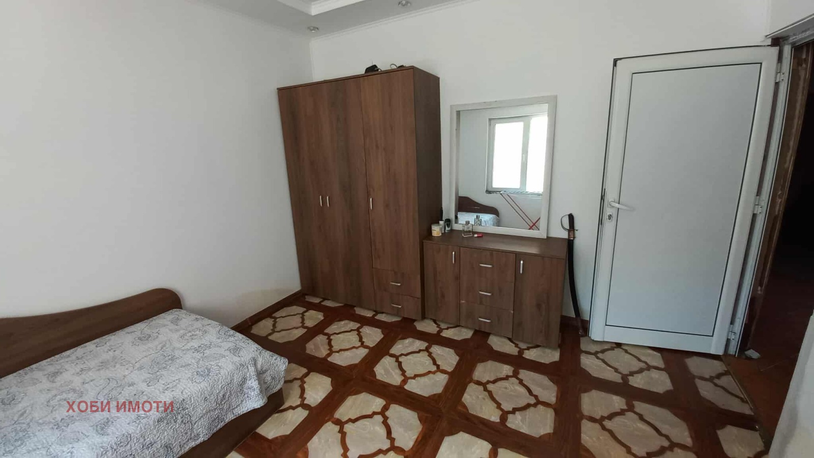 Продава ПАРЦЕЛ | Imot.bg — изображение 8