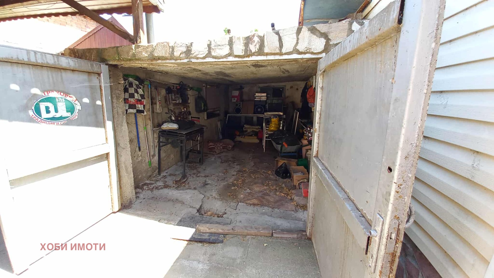 Продава ПАРЦЕЛ | Imot.bg — изображение 17