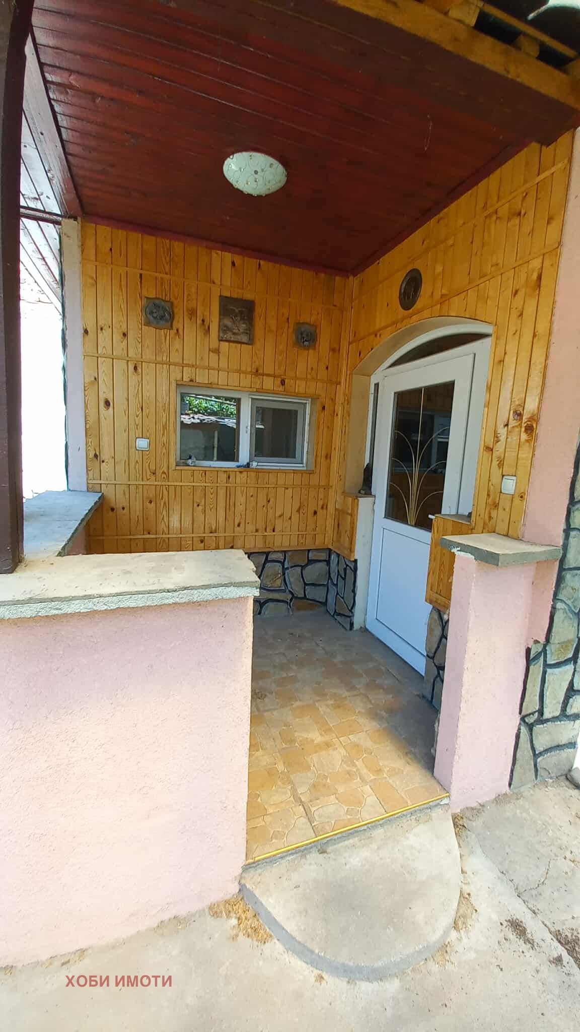 Продава ПАРЦЕЛ | Imot.bg — изображение 10