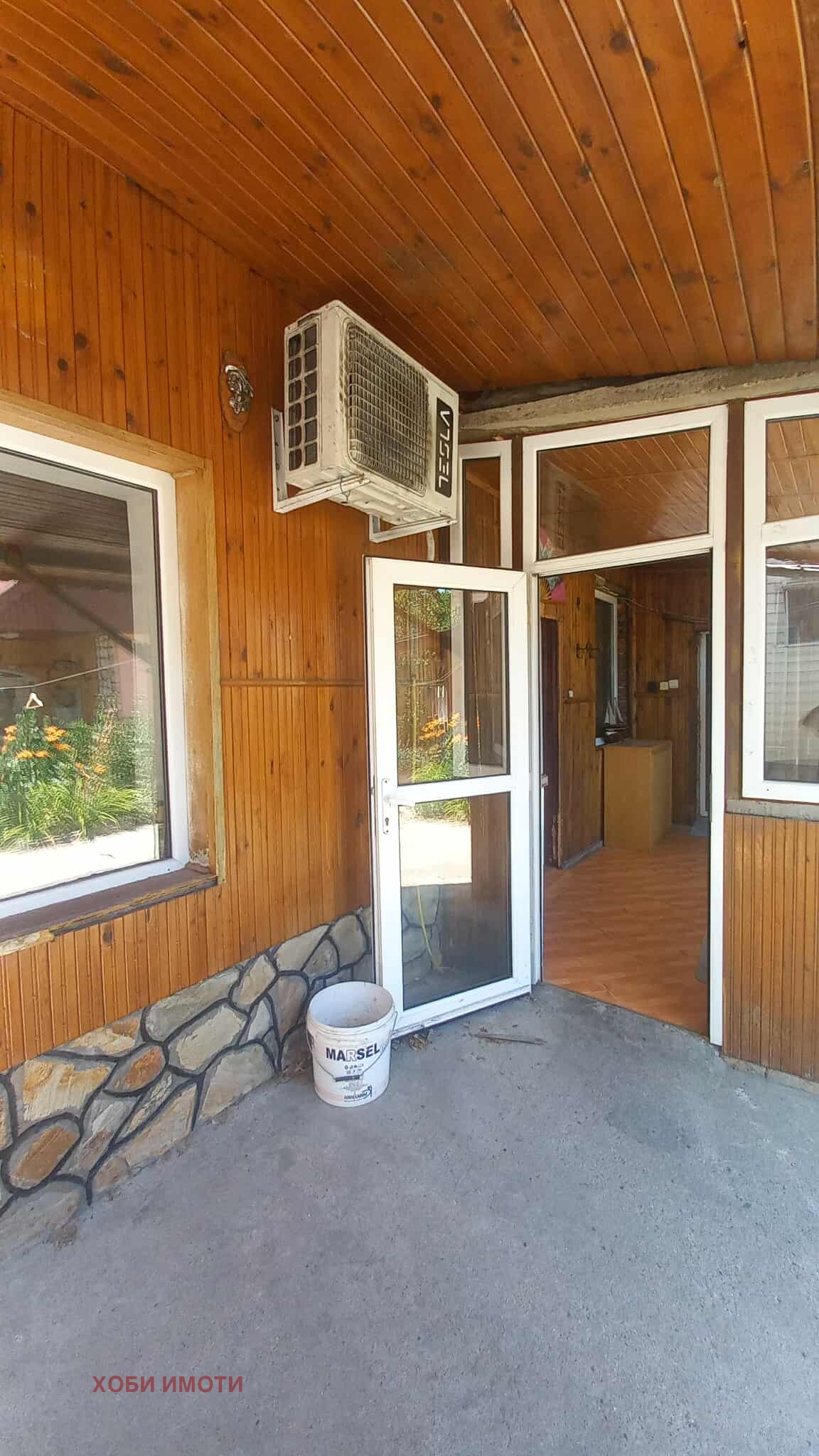 Продава ПАРЦЕЛ | Imot.bg — изображение 16