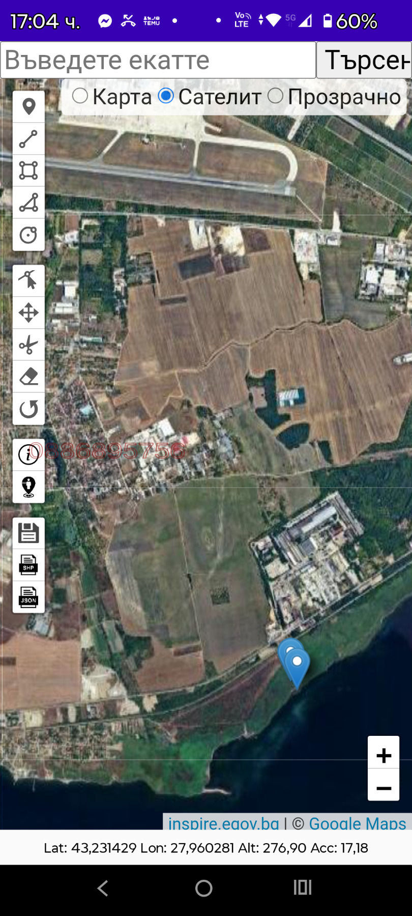 ������� ������ | Imot.bg � ����������� 4