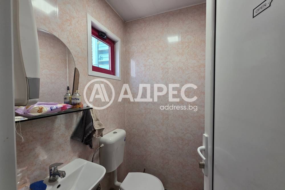 ������� ������ | Imot.bg � ����������� 7