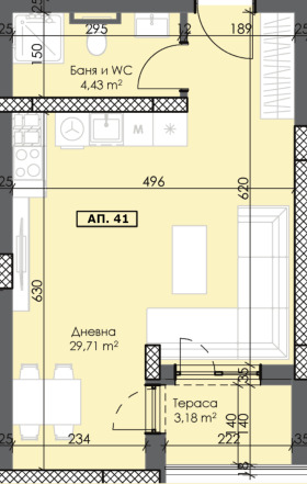 Studie Trakiya, Plovdiv 6