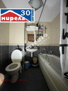  2- | Imot.bg    7