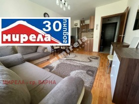 2- | Imot.bg    2