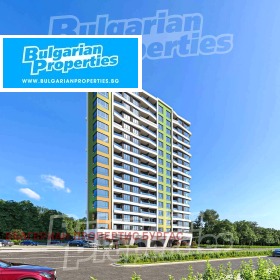 1 hálószoba Bratja Miladinovi, Burgas