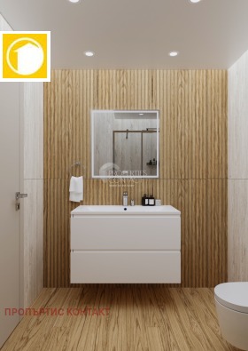 ������� 2-����� | Imot.bg � ����� ������ 15