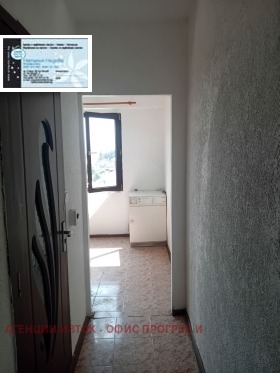 ������� 2-����� | Imot.bg � ����� ������ 7