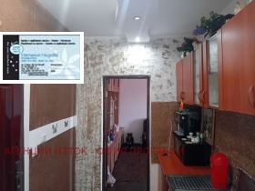 ������� 2-����� | Imot.bg � ����� ������ 5