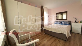 ������� 2-����� | Imot.bg � ����� ������ 5