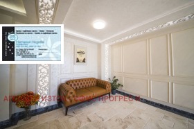 ������� 3-����� | Imot.bg � ����� ������ 5