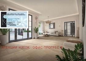������� 3-����� | Imot.bg � ����� ������ 4
