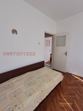 ������� 3-����� | Imot.bg � ����� ������ 5