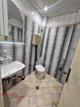 ������� 4-����� | Imot.bg � ����� ������ 7