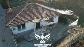 Casa Kuklen, região Plovdiv